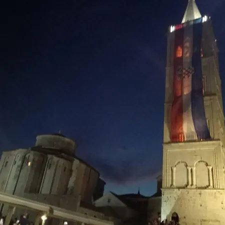 Lea Maria Задар